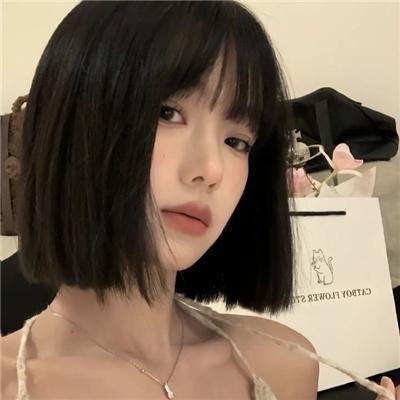异类