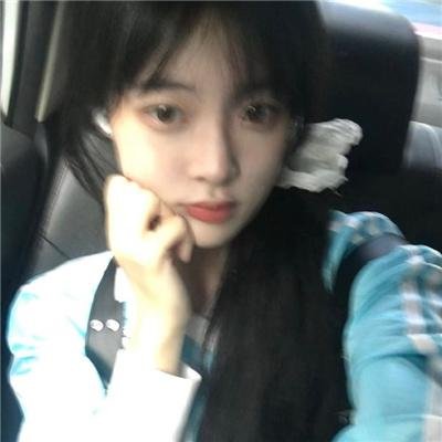 狱女