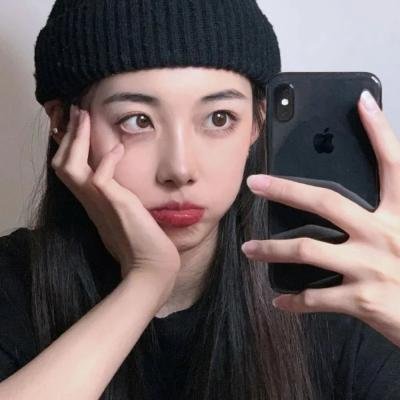 我们永远不死